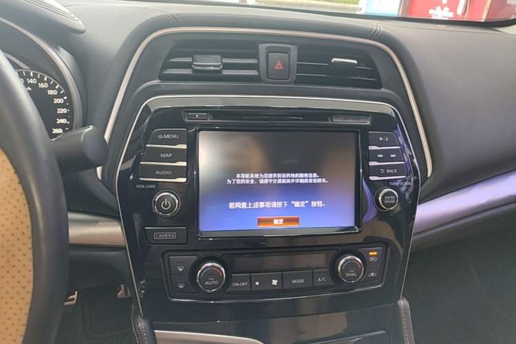 Used Nissan Maxima 2016 2.5L XV Ultimate Edition Audio And AC Panel