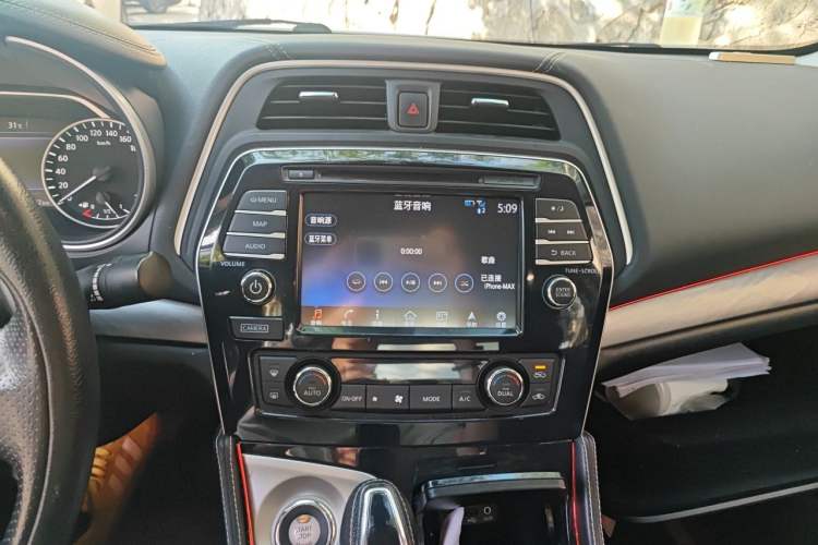 Used Nissan Maxima 2016 2.5L XL Luxury Edition Audio And AC Panel