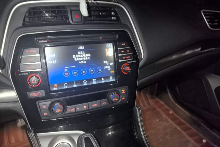 Used Nissan Maxima 2016 2.5L XV Ultimate Edition Audio And AC Panel