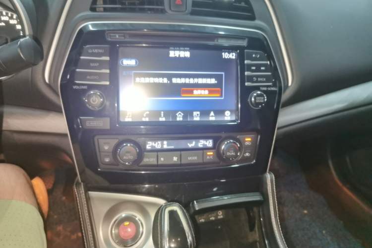 Used Nissan Maxima 2016 2.5L XL Luxury Edition Audio And AC Panel