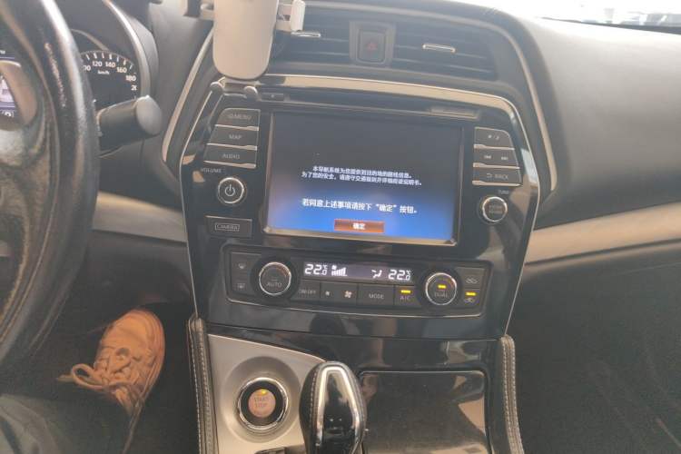 Used Nissan Maxima 2016 2.5L XL Luxury Edition Audio And AC Panel
