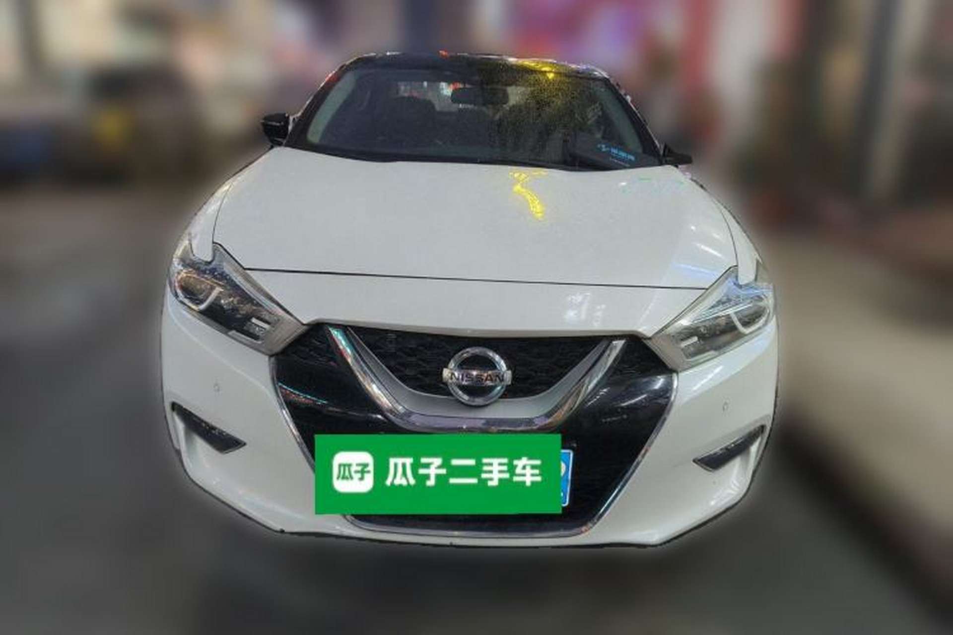 Used Nissan Maxima 2016 2.5L XL Luxury Edition Front