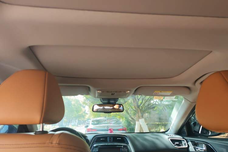 Used Nissan Maxima 2016 2.5L XL Luxury Edition Headliner
