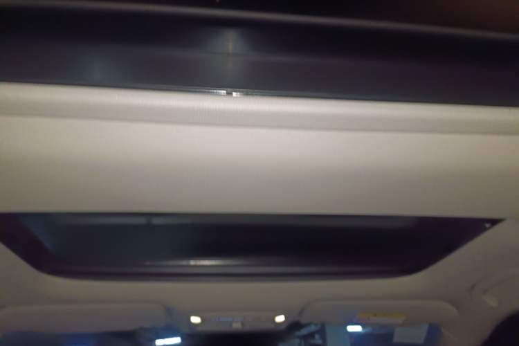 Used Nissan Maxima 2016 2.5L XL Luxury Edition Headliner
