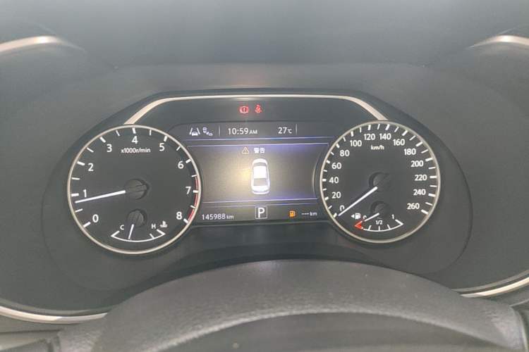 Used Nissan Maxima 2016 2.5L XV Ultimate Edition Instrument Cluster