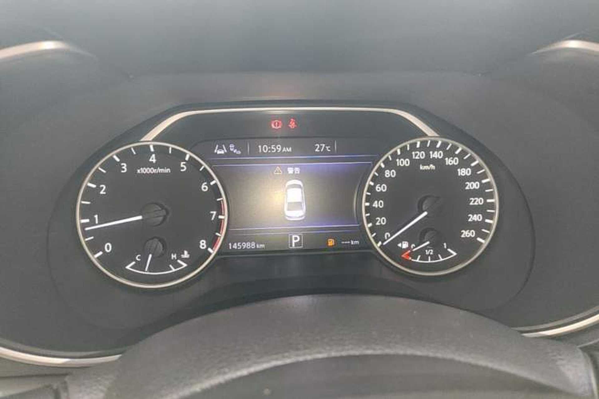 Used Nissan Maxima 2016 2.5L XV Ultimate Edition Instrument Cluster