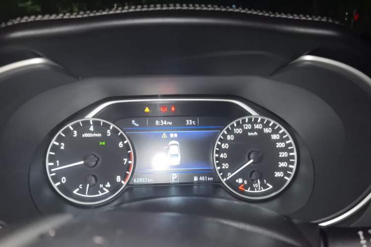 Used Nissan Maxima 2016 2.5L XV Ultimate Edition Instrument Cluster
