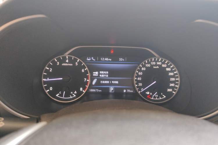Used Nissan Maxima 2016 2.5L XL Luxury Edition Instrument Cluster