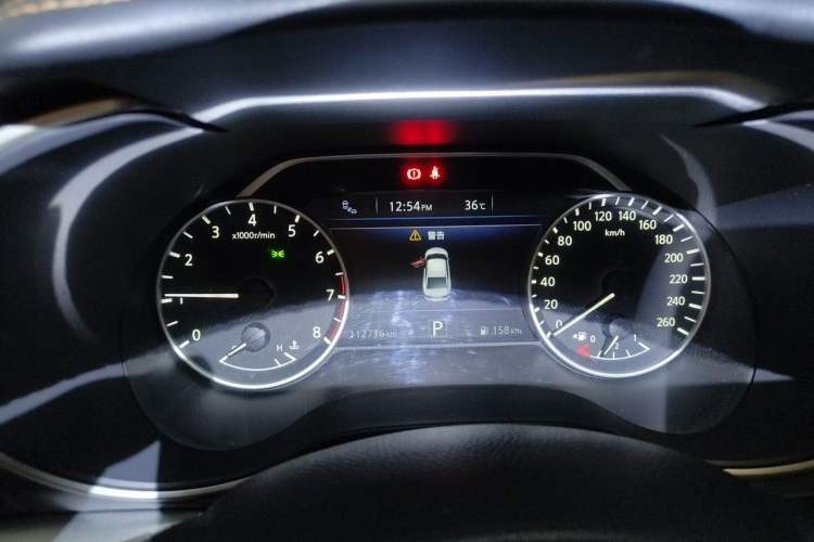 Used Nissan Maxima 2016 2.5L XV Ultimate Edition Instrument Cluster