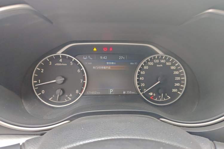 Used Nissan Maxima 2016 2.5L XL Luxury Edition Instrument Cluster