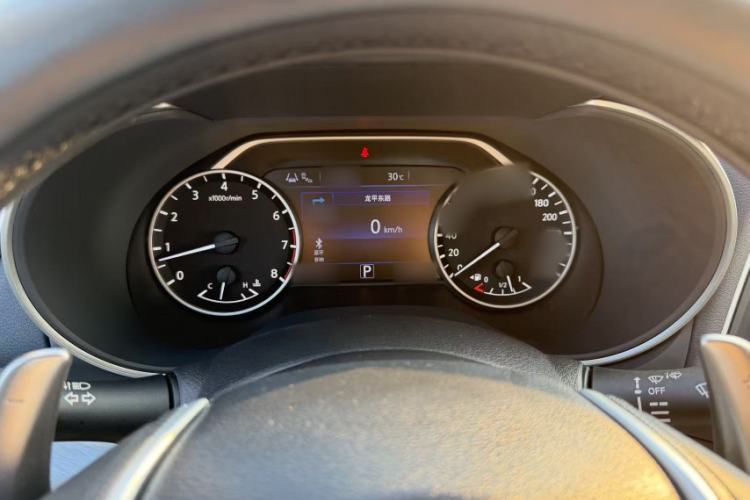 Used Nissan Maxima 2016 2.5L XL Luxury Edition Interior 3