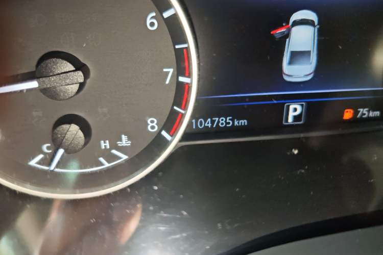 Used Nissan Maxima 2016 2.5L XL Luxury Edition Odometer Close Up
