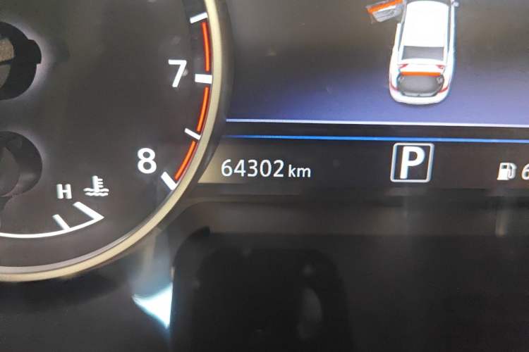 Used Nissan Maxima 2016 2.5L XL Luxury Edition Odometer Close Up