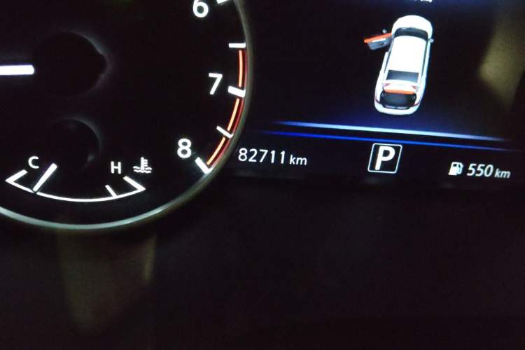 Used Nissan Maxima 2016 2.5L XL Luxury Edition Odometer Close Up
