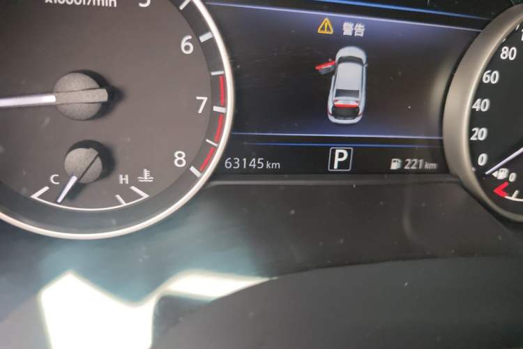 Used Nissan Maxima 2016 2.5L XL Luxury Edition Odometer Close Up