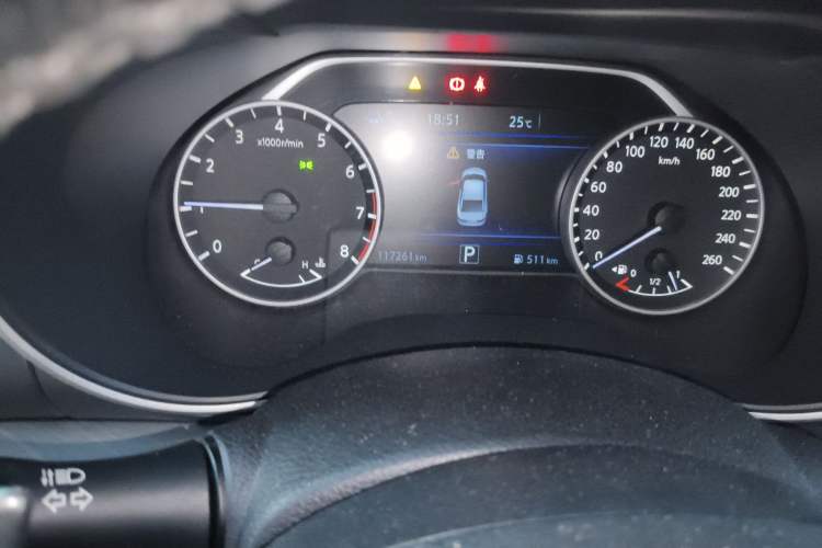 Used Nissan Maxima 2016 2.5L XL Luxury Edition Odometer Close Up