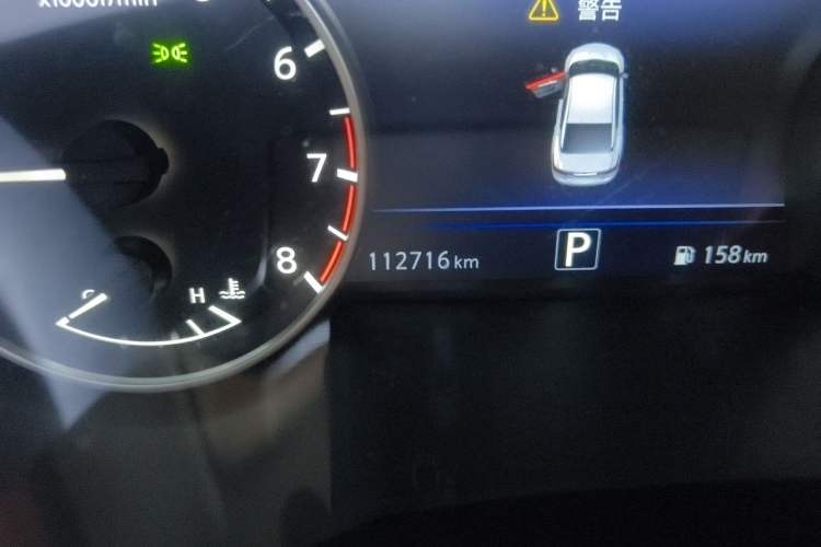 Used Nissan Maxima 2016 2.5L XV Ultimate Edition Odometer Close Up