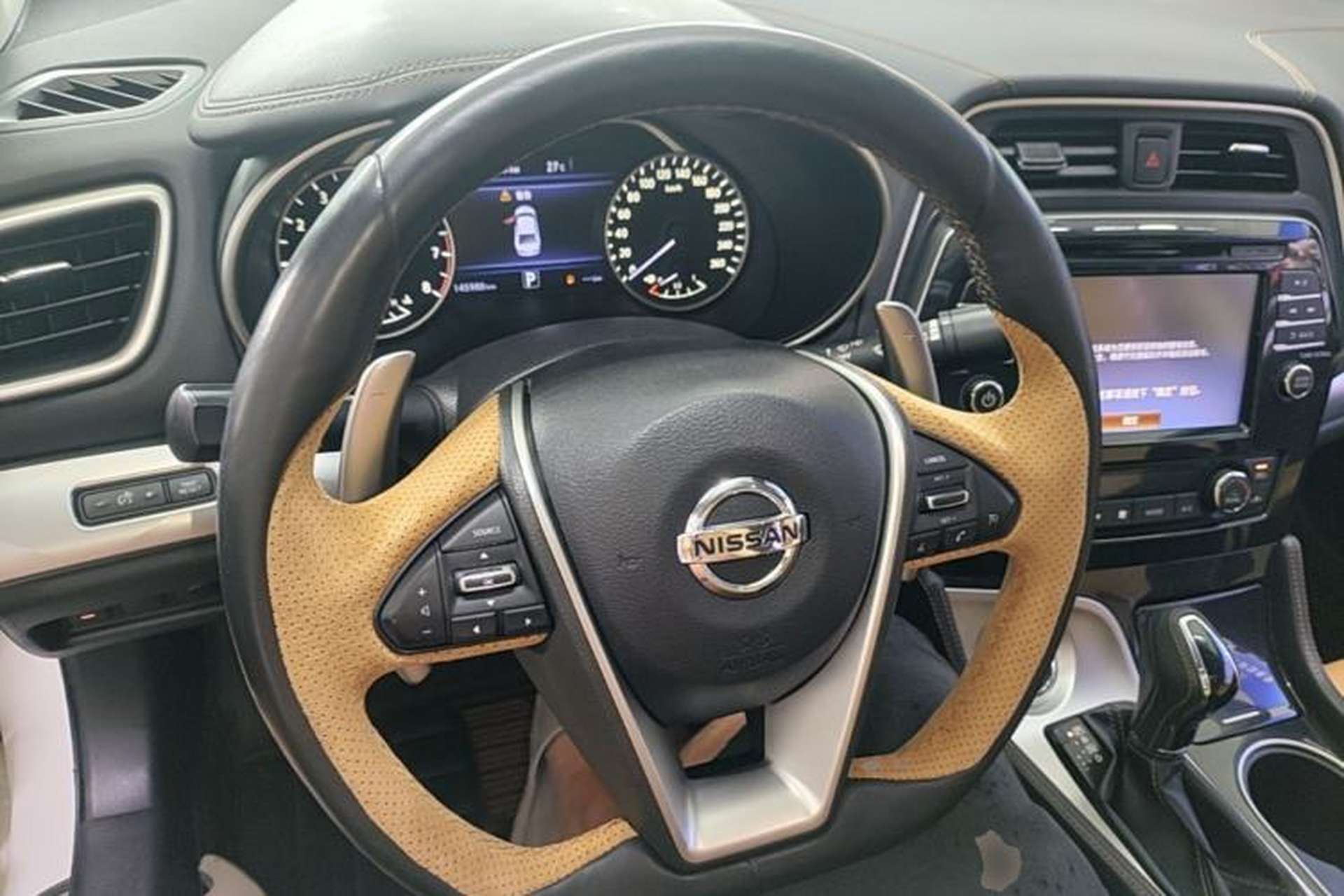 Used Nissan Maxima 2016 2.5L XV Ultimate Edition Steering Wheel