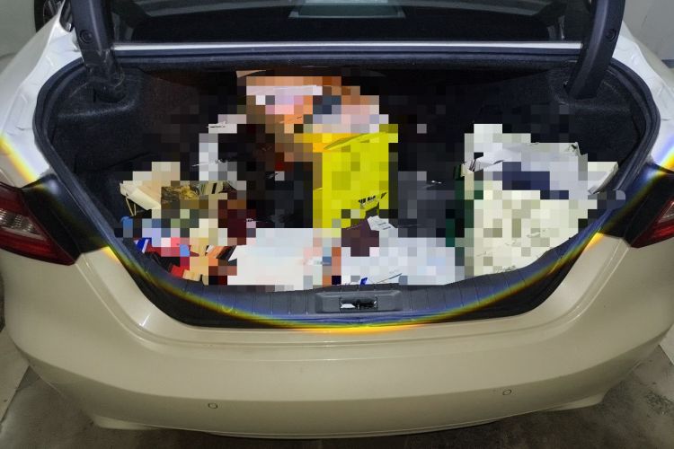 Used Nissan Maxima 2016 2.5L XV Ultimate Edition Trunk