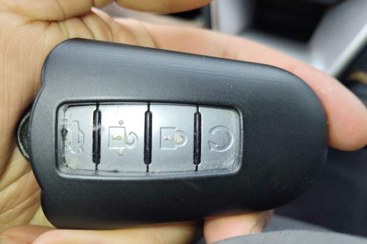 Used Nissan Maxima 2016 2.5L XV Ultimate Edition Vehicle Key