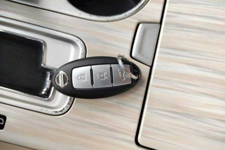 Used Nissan Murano 2017 2.5 S/C HEV XL Four-Wheel Drive Hybrid Prestige Edition Vehicle Key