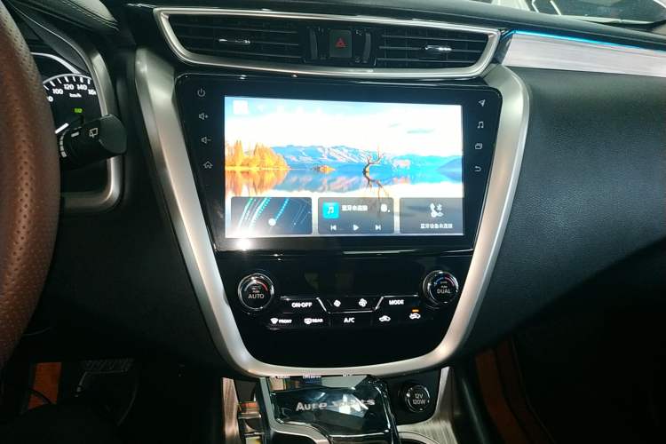Used Nissan Murano 2021 2.5 S/C HEV XE Four-Wheel Drive Hybrid SmartConnect Prestige Edition Audio And AC Panel