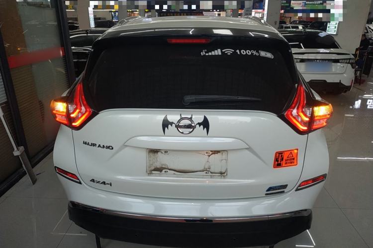 Used Nissan Murano 2021 2.5 S/C HEV XE Four-Wheel Drive Hybrid SmartConnect Prestige Edition Rear