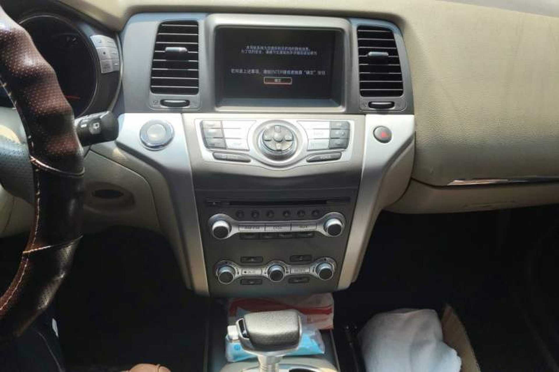 Used Nissan Murano 2011 3.5L CVT Audio And AC Panel