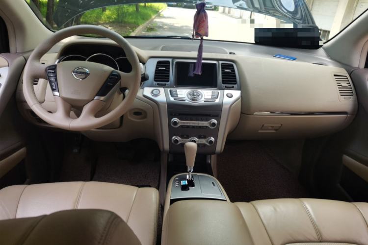 Used Nissan Murano 2011 3.5L CVT Center Console