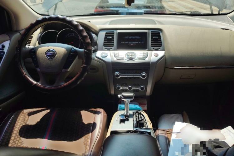 Used Nissan Murano 2011 3.5L CVT Center Console