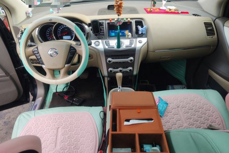 Used Nissan Murano 2011 3.5L CVT Center Console