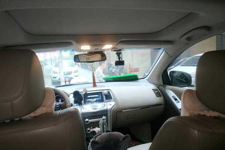 Used Nissan Murano 2011 3.5L CVT Headliner