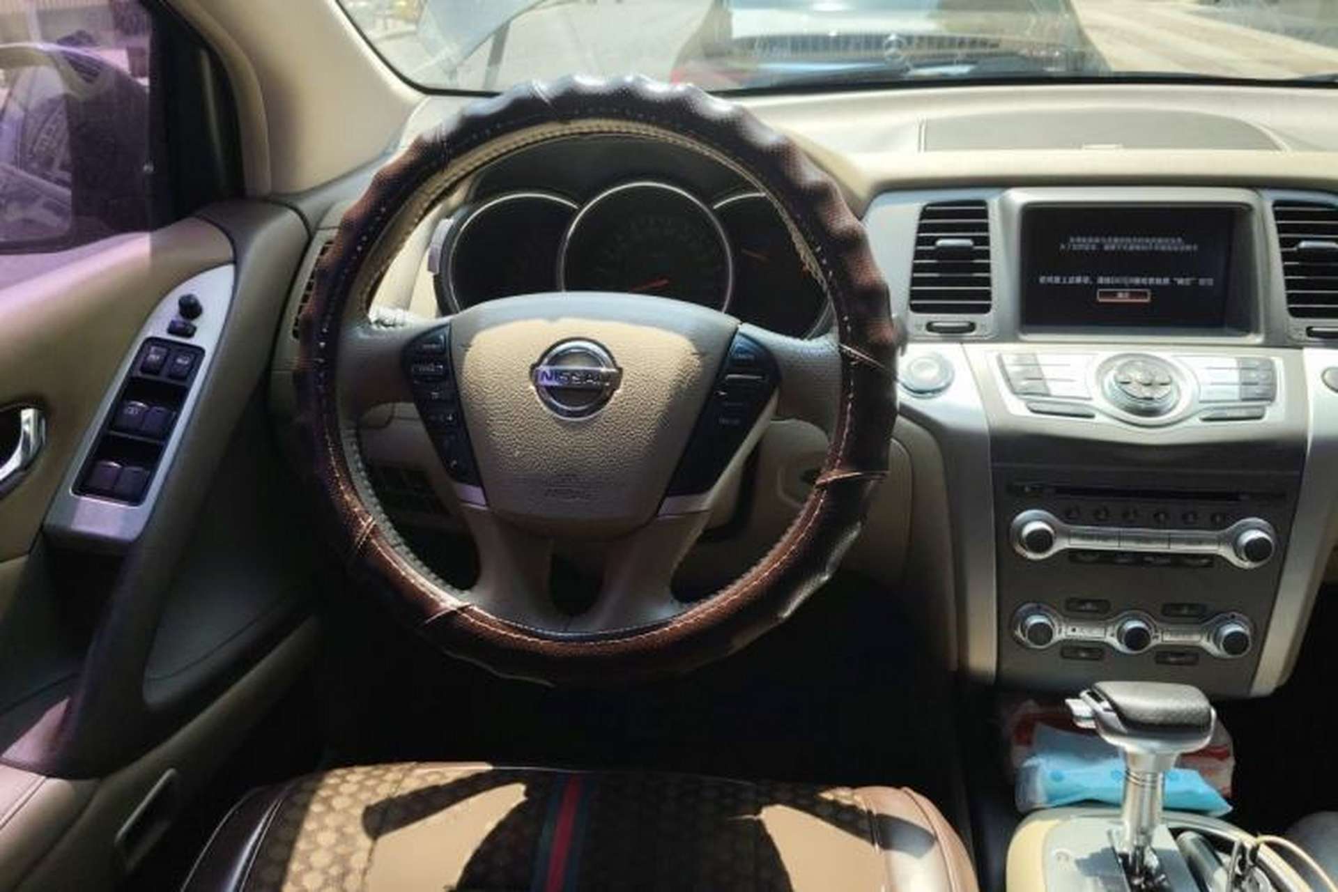 Used Nissan Murano 2011 3.5L CVT Steering Wheel
