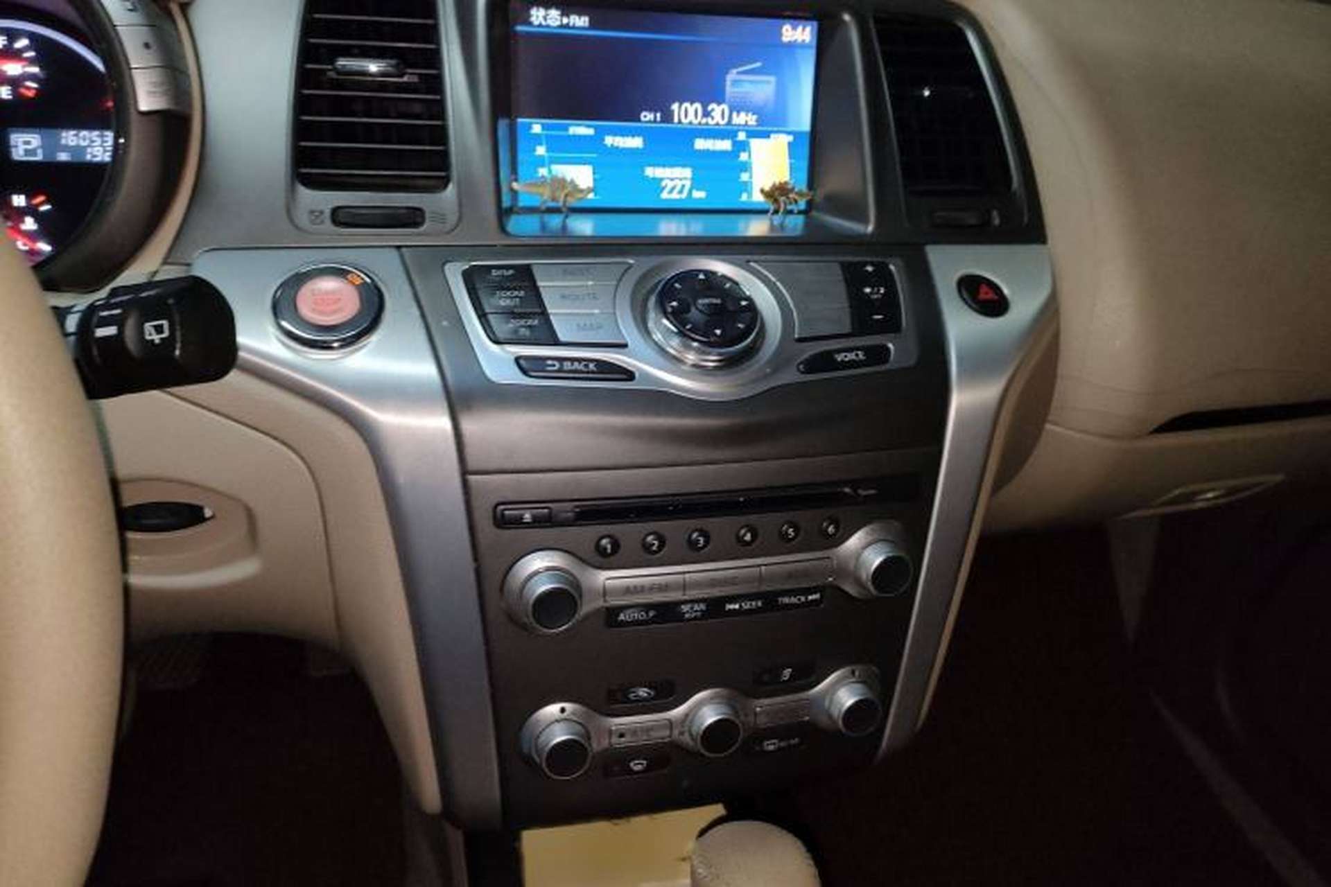 Used Nissan Murano 2011 3.5L CVT Audio And AC Panel