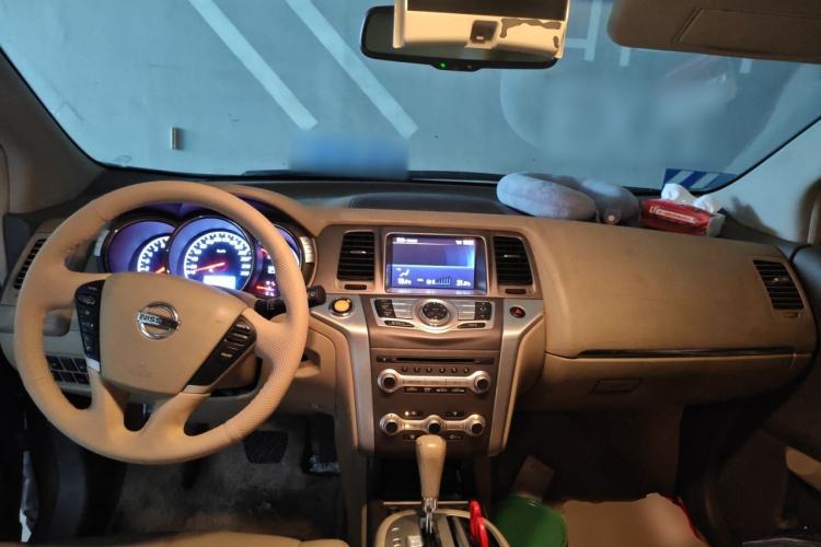 Used Nissan Murano 2011 3.5L CVT Center Console