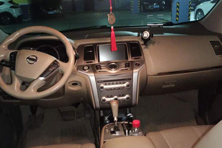 Used Nissan Murano 2011 3.5L CVT Center Console