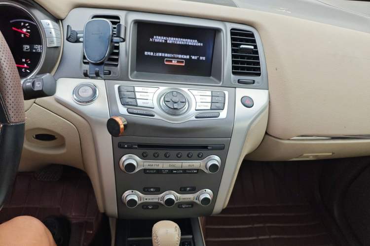 Used Nissan Murano 2011 3.5L CVT Audio And AC Panel