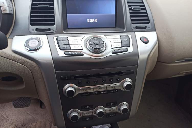 Used Nissan Murano 2011 3.5L CVT Audio And AC Panel