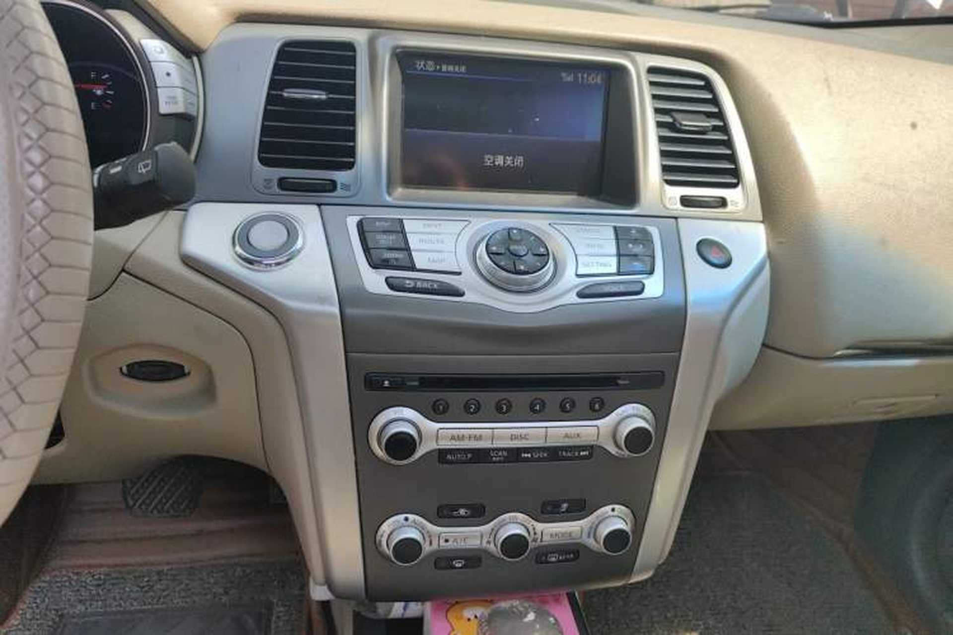 Used Nissan Murano 2011 3.5L CVT Audio And AC Panel