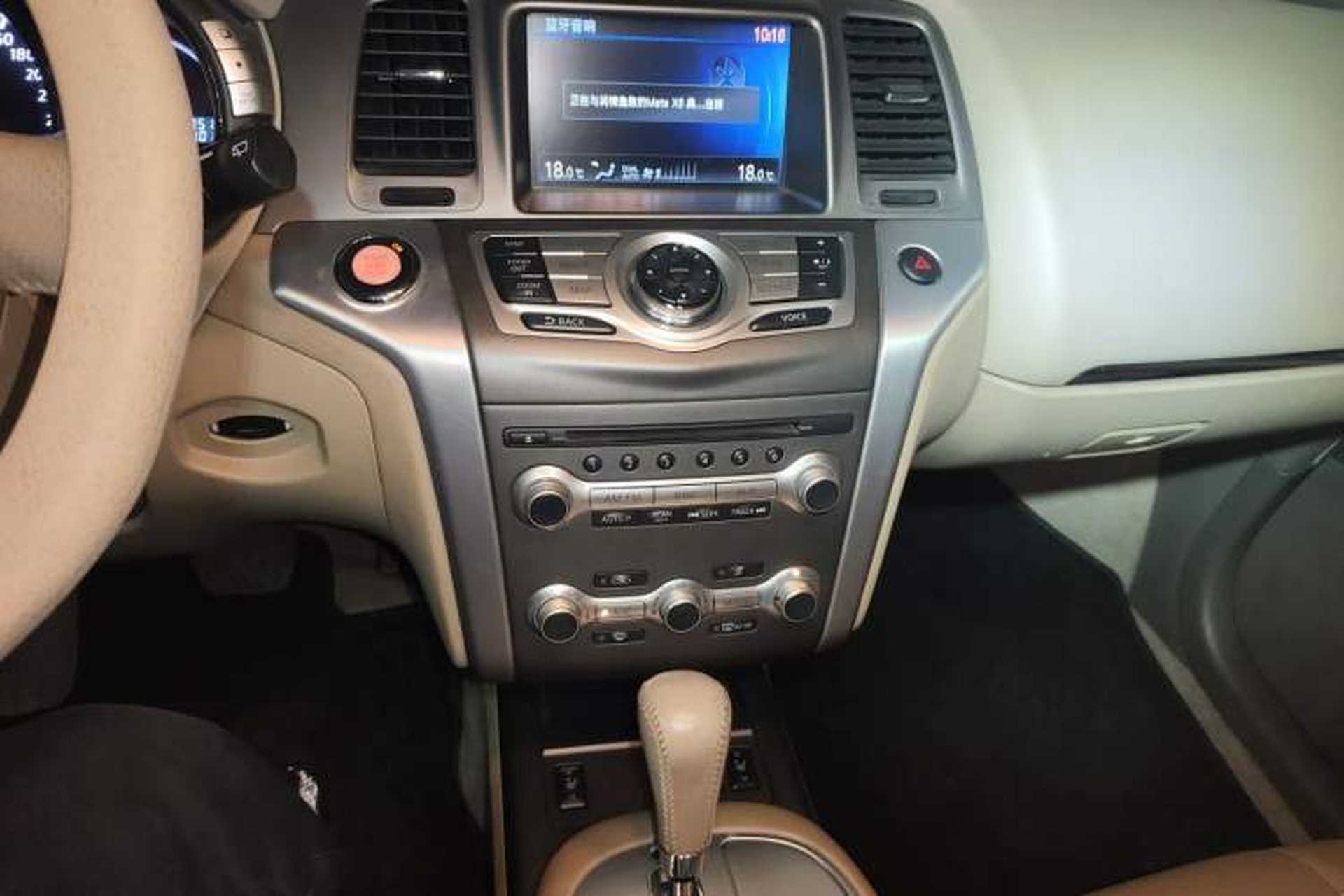 Used Nissan Murano 2011 3.5L CVT Audio And AC Panel