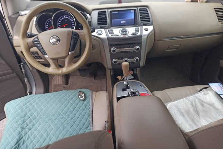 Used Nissan Murano 2011 3.5L CVT Center Console