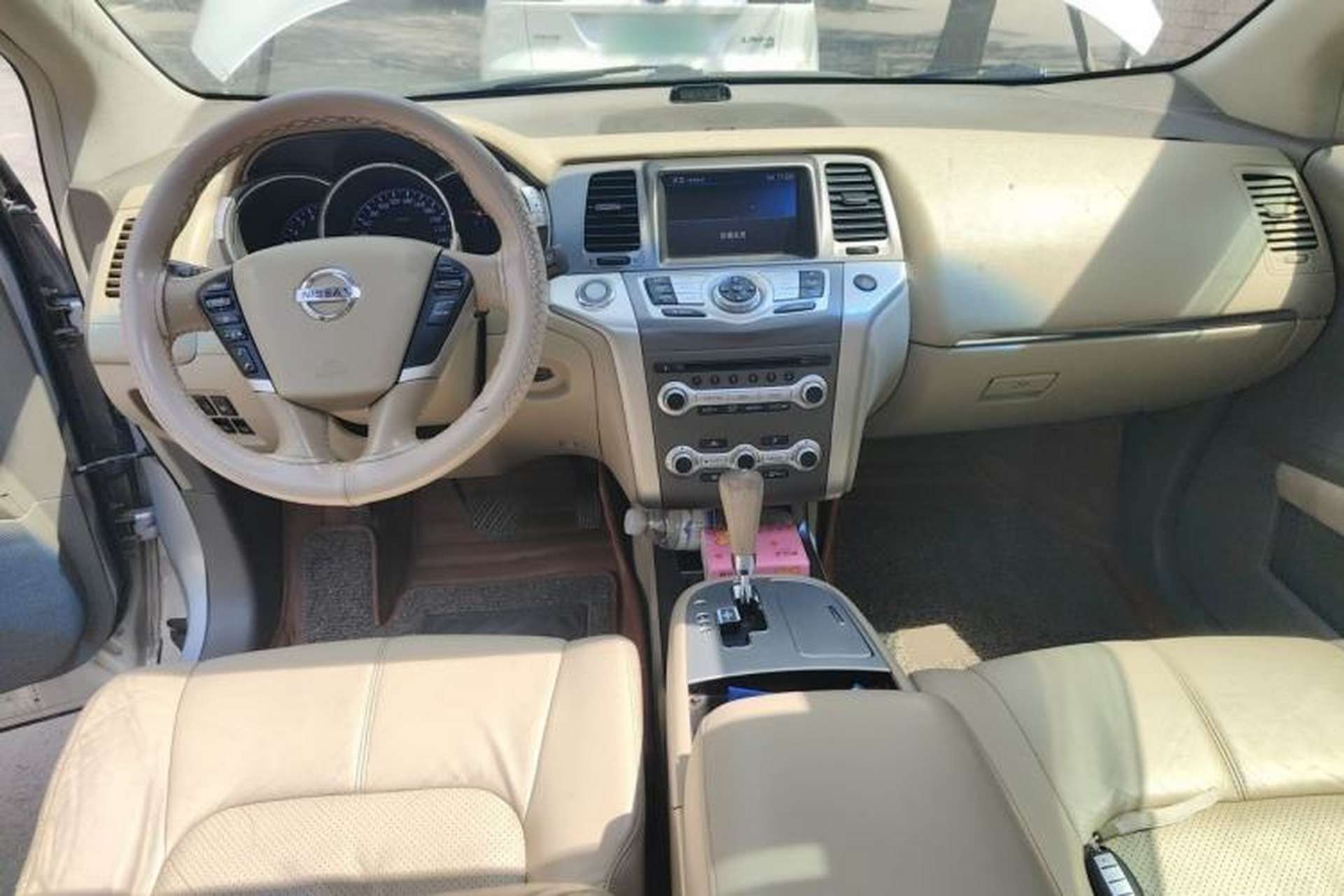 Used Nissan Murano 2011 3.5L CVT Center Console