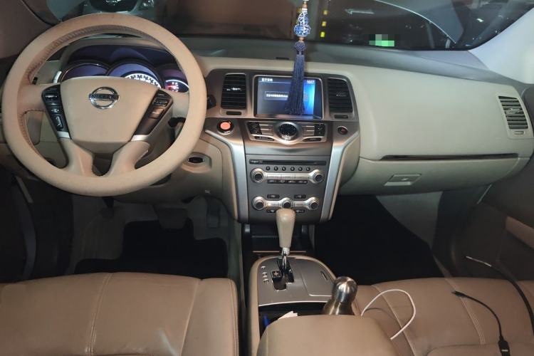 Used Nissan Murano 2011 3.5L CVT Center Console