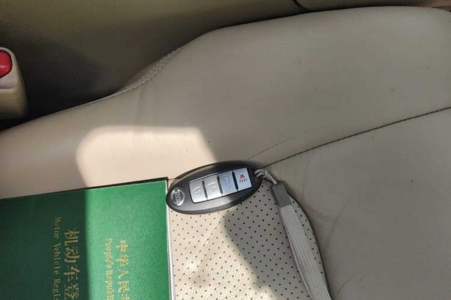 Used Nissan Murano 2011 3.5L CVT Vehicle Key