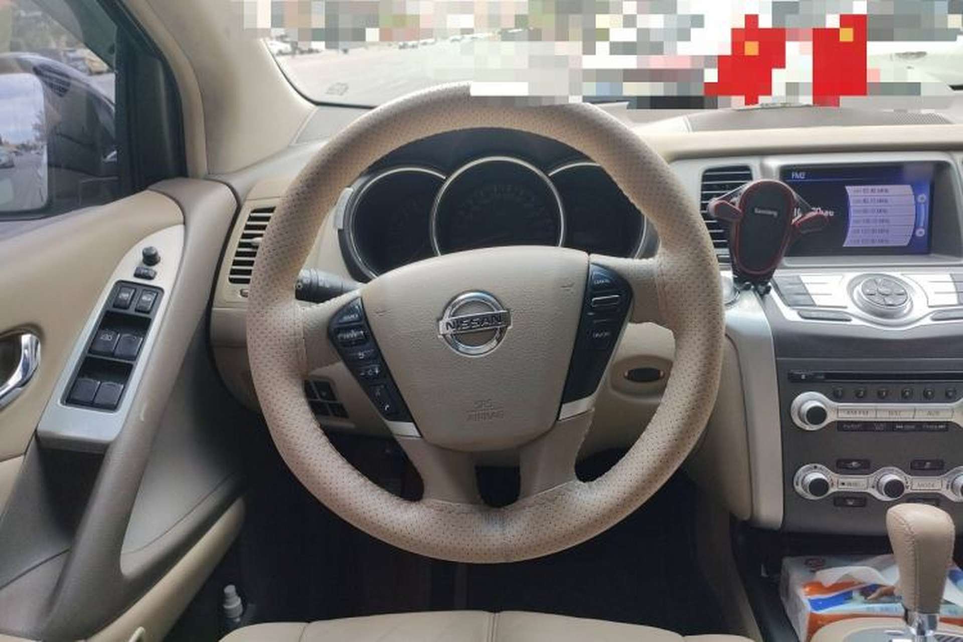 Used Nissan Murano 2011 3.5L CVT Steering Wheel