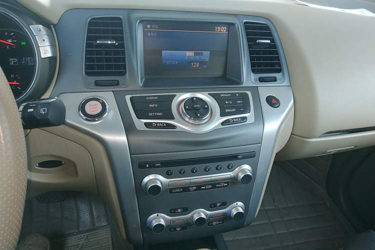 Used Nissan Murano 2013 3.5L CVT Glory Edition Audio And AC Panel