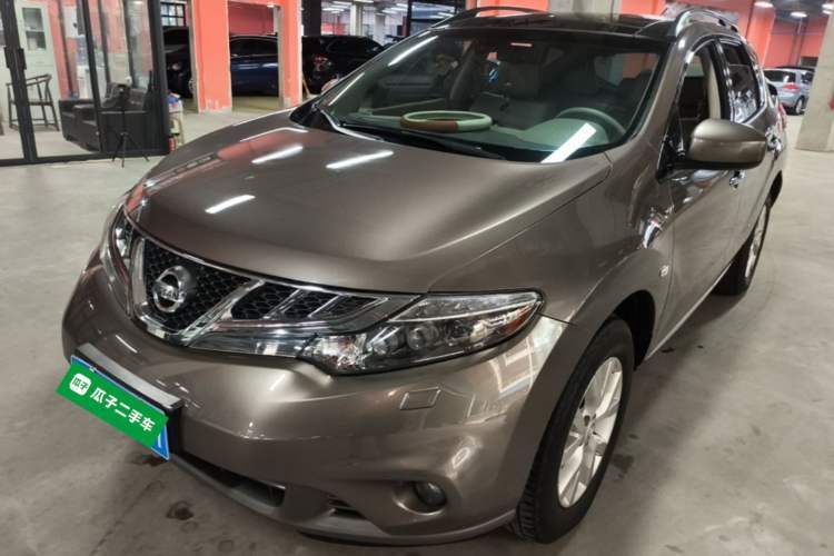 Ojetý Nissan Murano 2013 3.5L CVT Glory Edition Guazi used car, China used car export, Used car for sale, Used  cars, Cheapest cars for sale