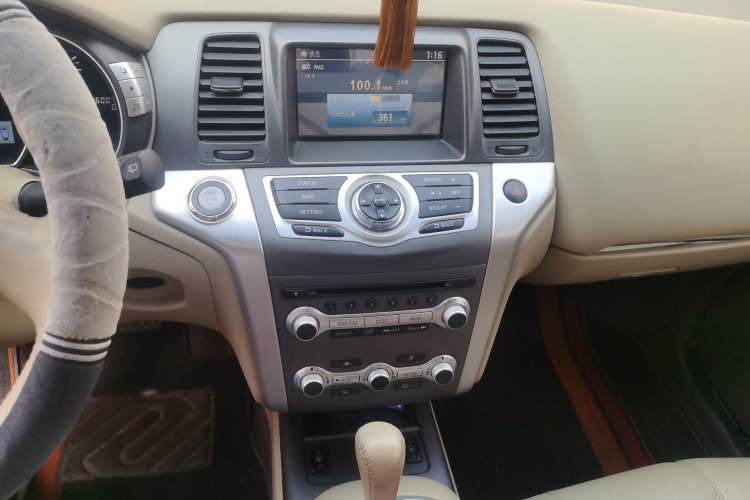 Used Nissan Murano 2013 3.5L CVT Glory Edition Audio And AC Panel