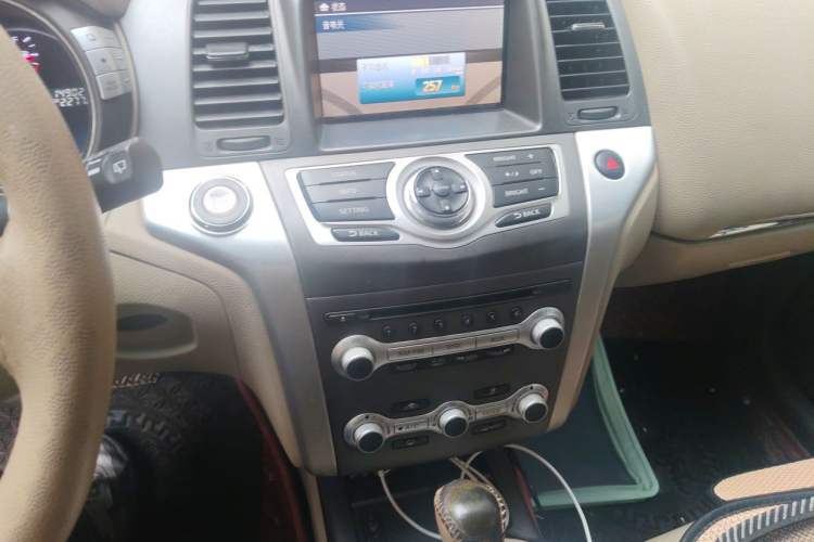 Used Nissan Murano 2013 3.5L CVT Glory Edition Audio And AC Panel