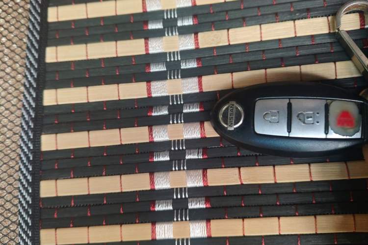 Used Nissan Murano 2013 3.5L CVT Glory Edition Vehicle Key